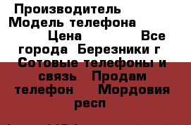 Iphone 5s › Производитель ­ Apple › Модель телефона ­ Iphone 5s › Цена ­ 15 000 - Все города, Березники г. Сотовые телефоны и связь » Продам телефон   . Мордовия респ.